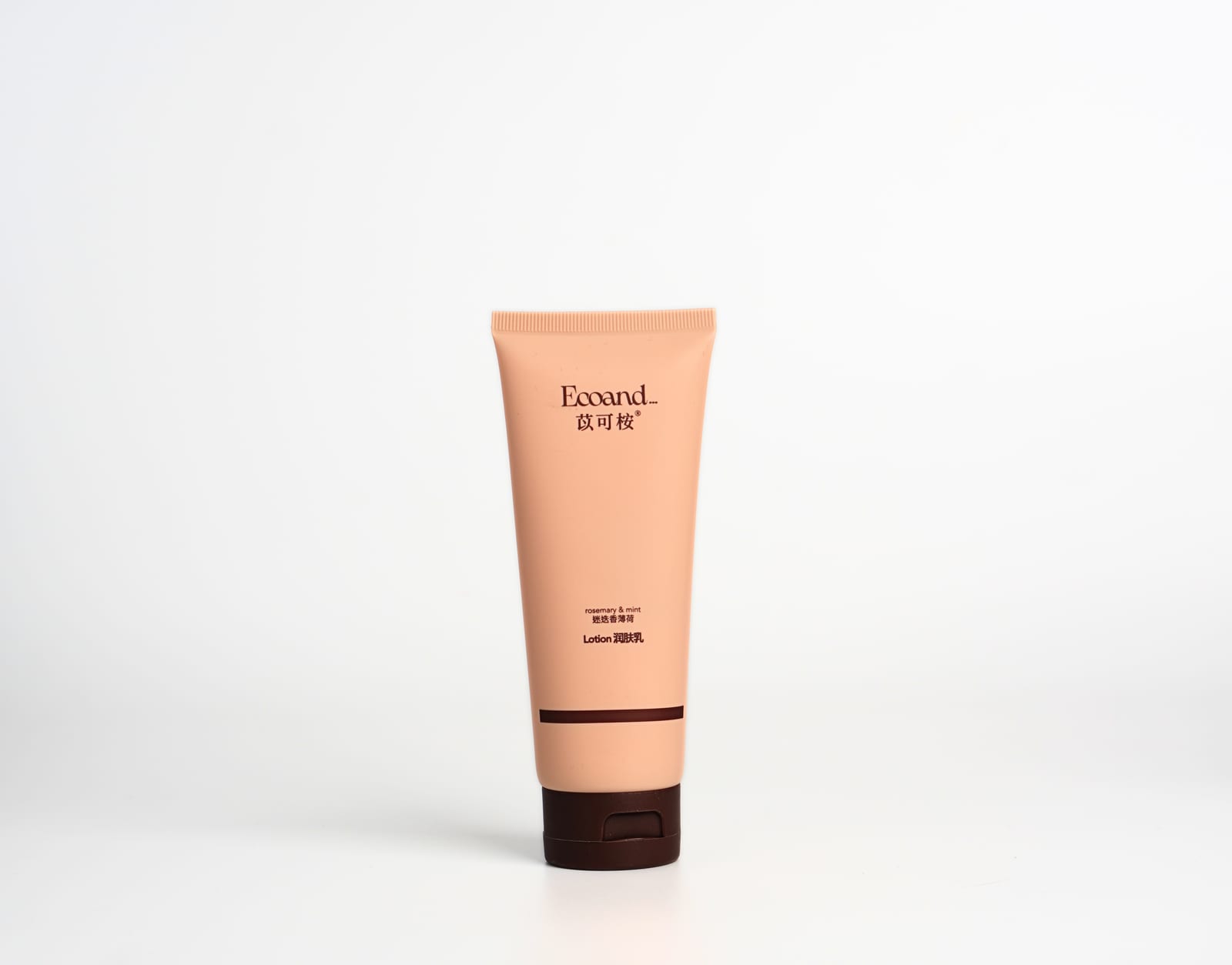 Body Lotion — Bergamot & Lavender